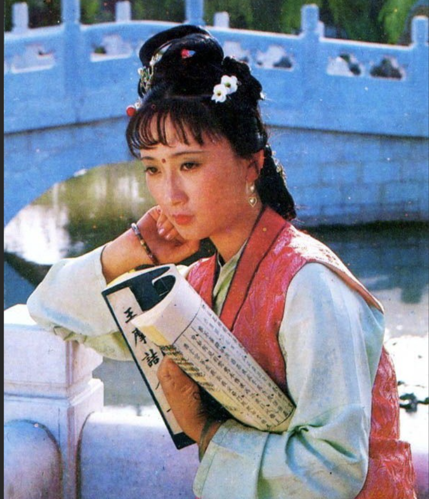 Xiang Ling lernt Poesie